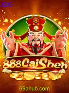 888CaiShen