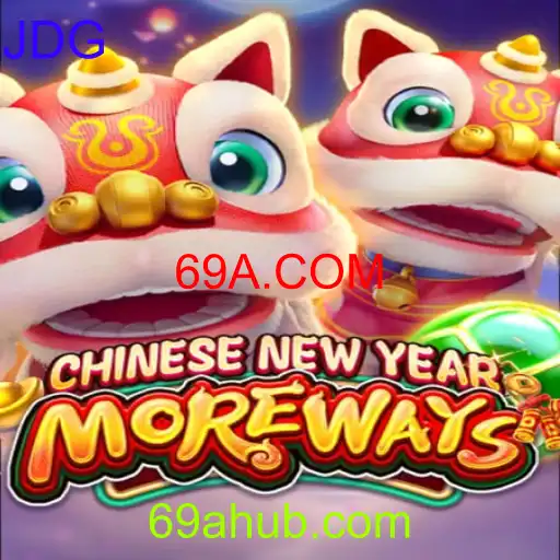 CHINESENEWYEARMOREWAYS